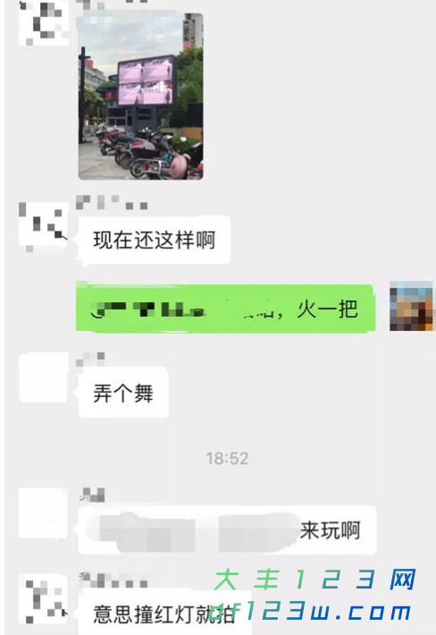 搜狗截图19年06月28日0856_3.png